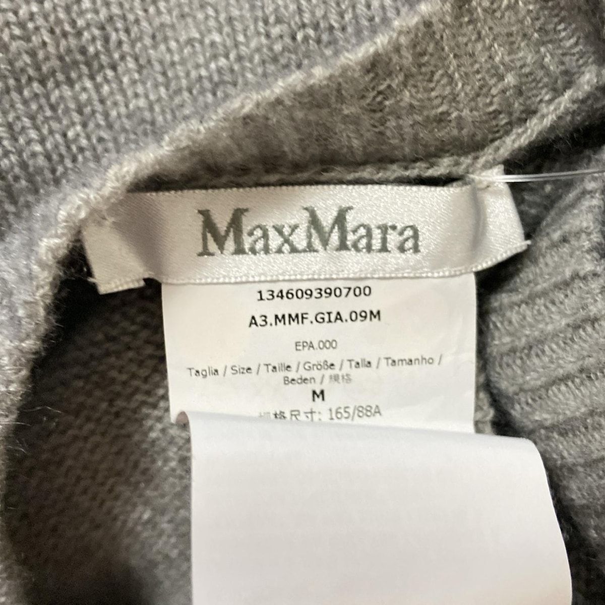 Max