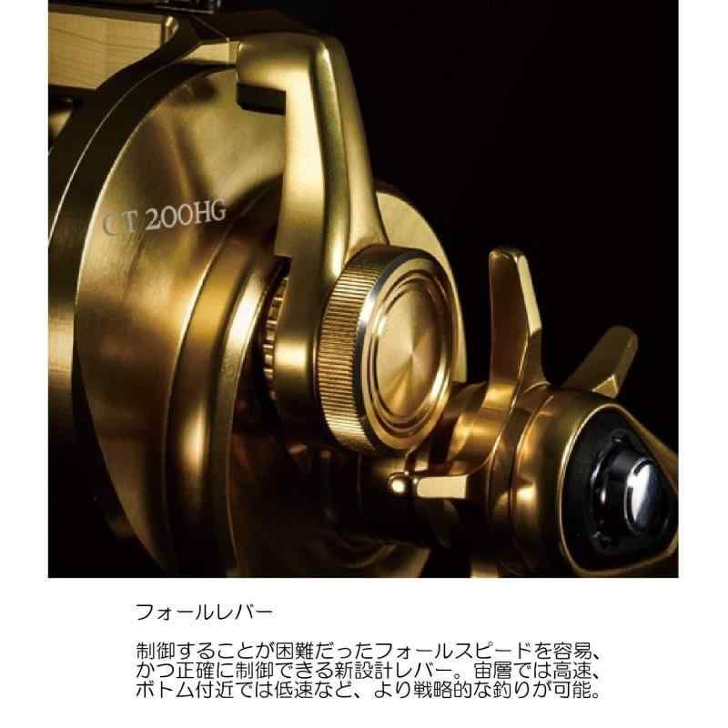 ライトジギング タチウオ