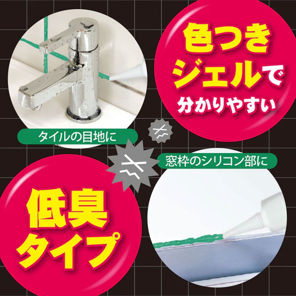 10個セット まとめ売り