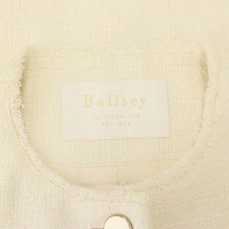 ボールジー BALLSEY トゥモローランド 24SS ライトスラブ