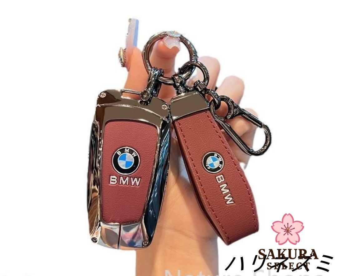 BMW　ホチキス　キーホルダー　非売品 BMW ホチキス キーホルダー 非売品 - メルカリ