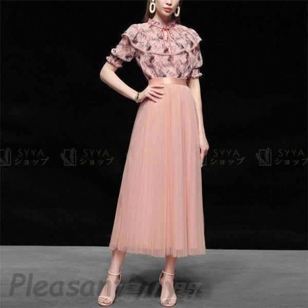 ロングスカート