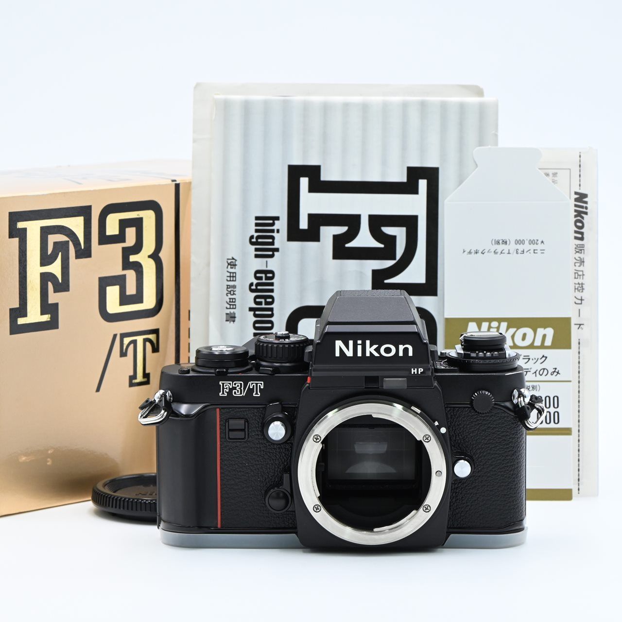 Nikon ニコン F3/T ボディブラック フィルムカメラ【中古】 - メルカリ 