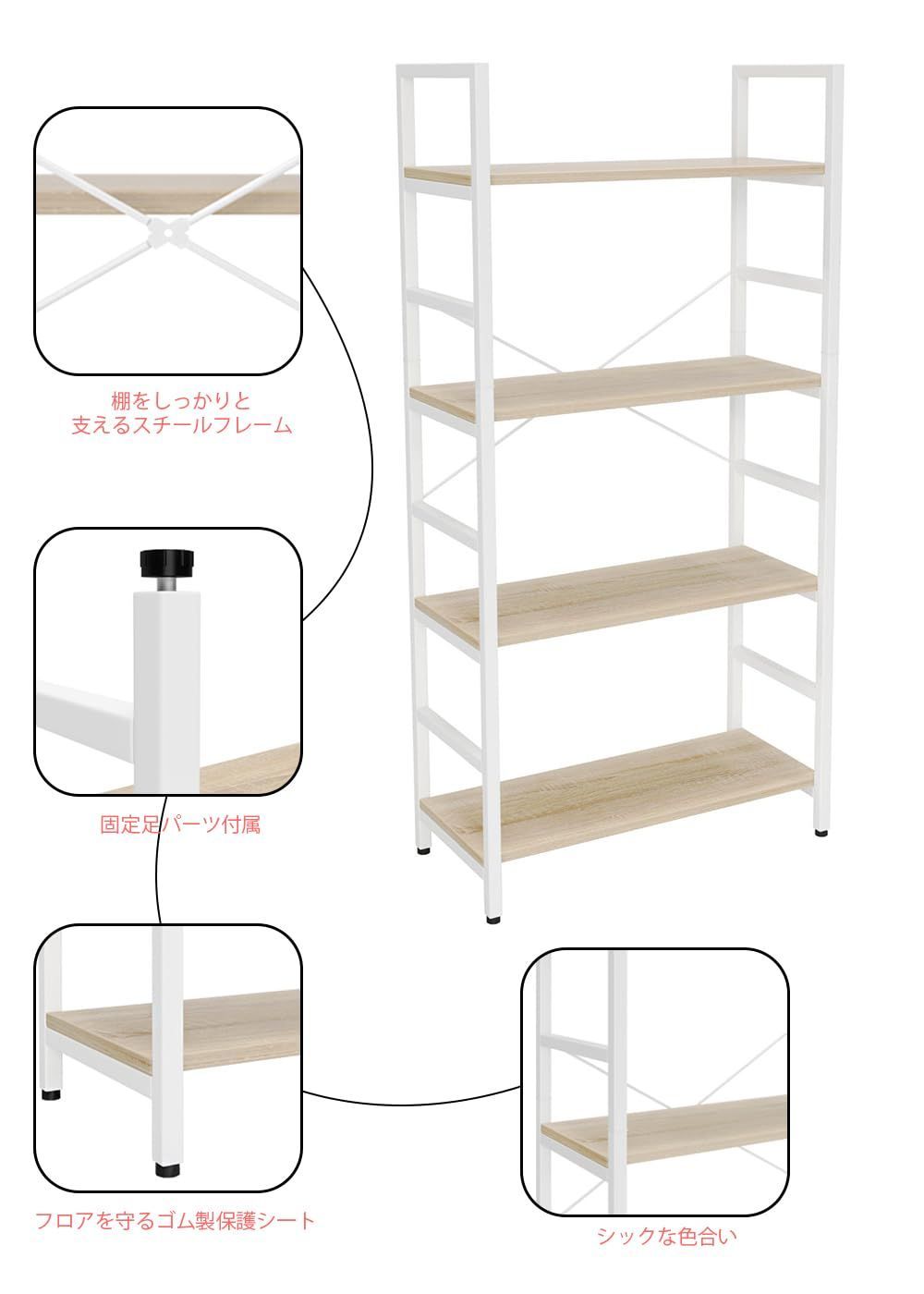 スリム
