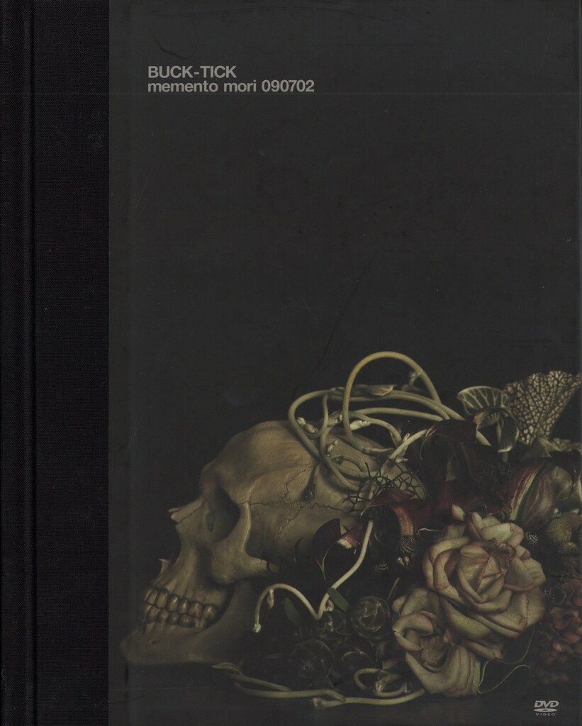 BUCK-TICK 初回生産限定盤(2DVD) memento mori 090702 - メルカリ