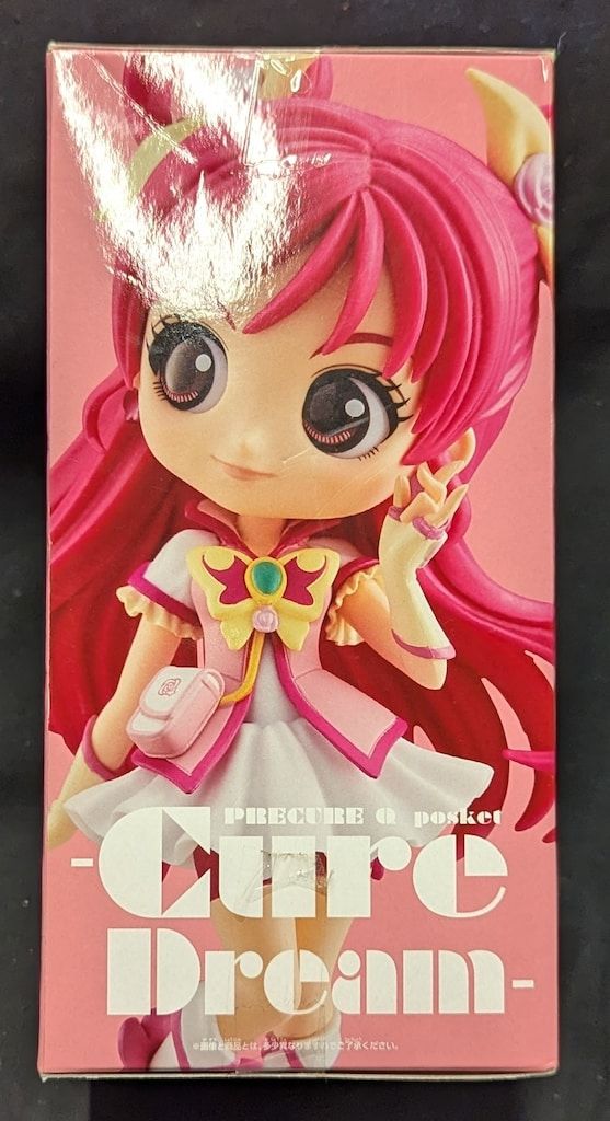 Yes!プリキュア5GoGo! Q posket-CureDream- キュアドリーム 全2種セット（ノーマルカラーVer.+レアカラーVer.） 61y8sUYt8DL._UF350,350_QL50_.jpg