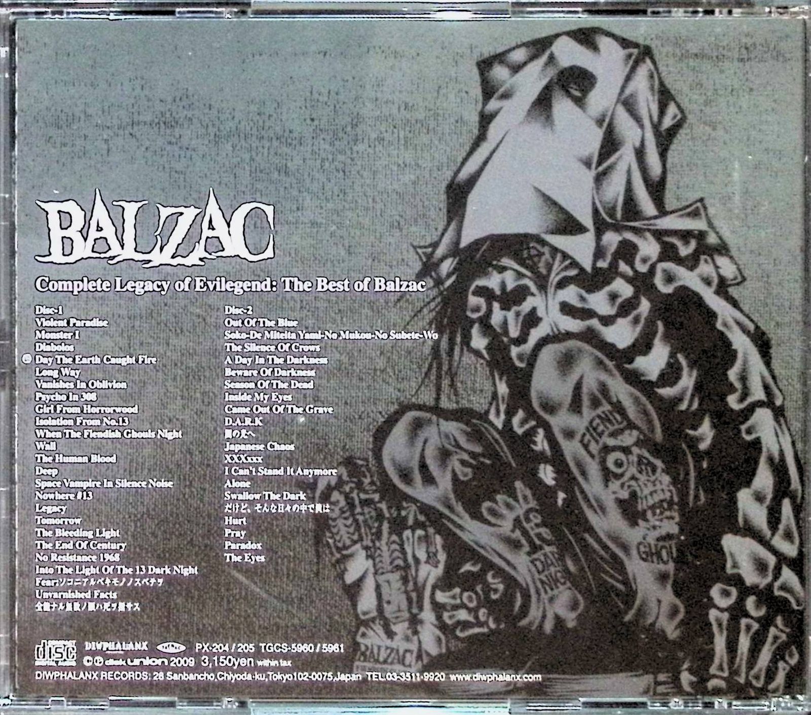 COMPLETE LEGACY OF EVILEGEND:THE BEST OF BLAZAC（2枚組） / BALZAC (CD) COMPLETE LEGACY OF EVILEGEND:THE BEST OF BLAZAC（2枚組