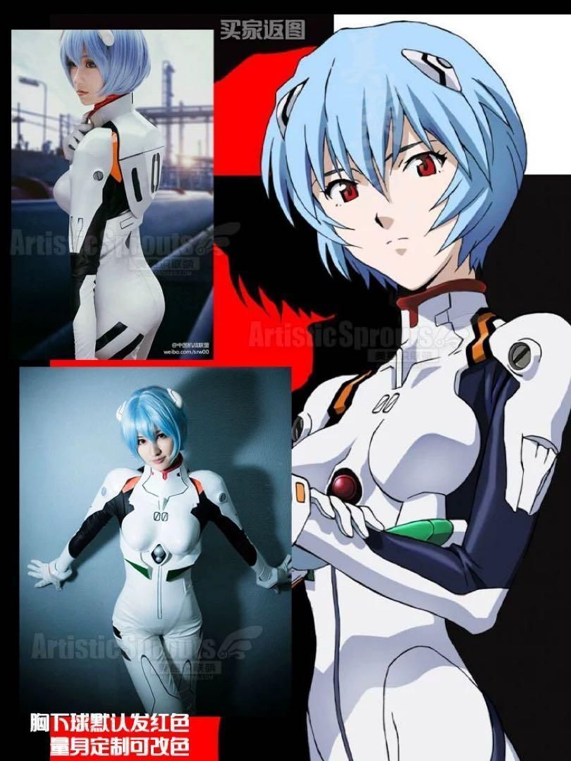 EVA新世紀エヴァンゲリオン綾波 レイ(あやなみ レイ)戦闘服コスプレ+鎧