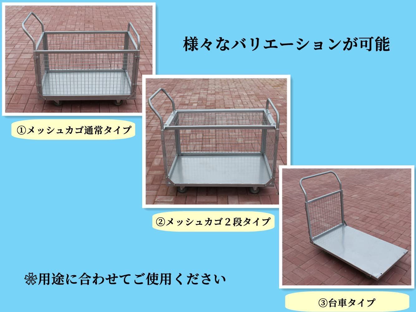 倉庫