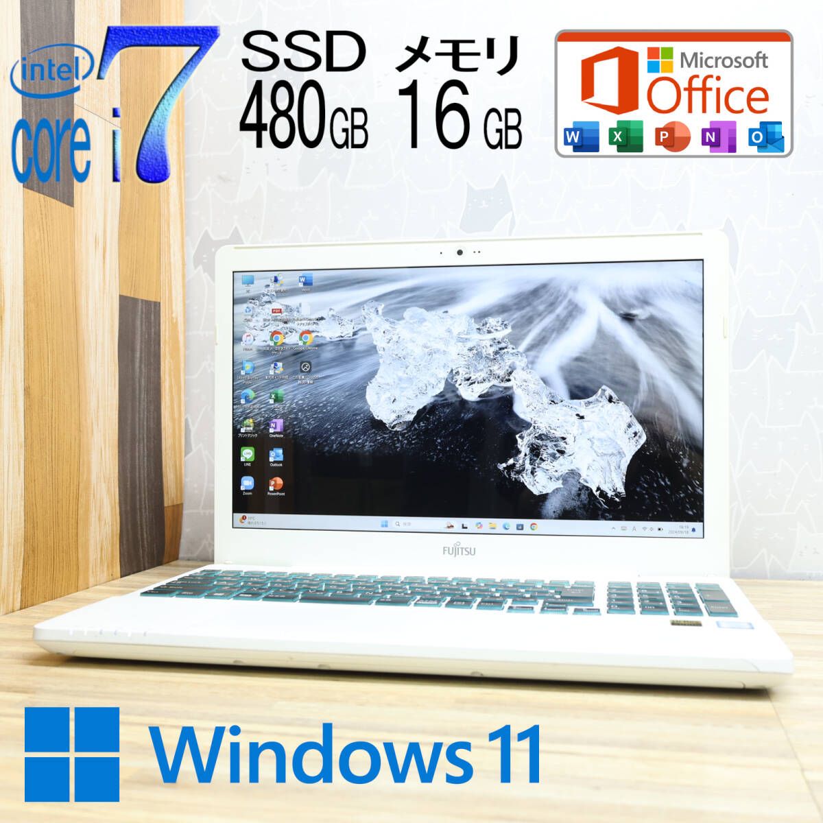 完動品 開けばキレイ 最上級7世代4コアi7！SSD480GB メモリ16GBA53B Core i7-7700HQ Webカメラ Win11 MS Office2019 Hu0026BP78595