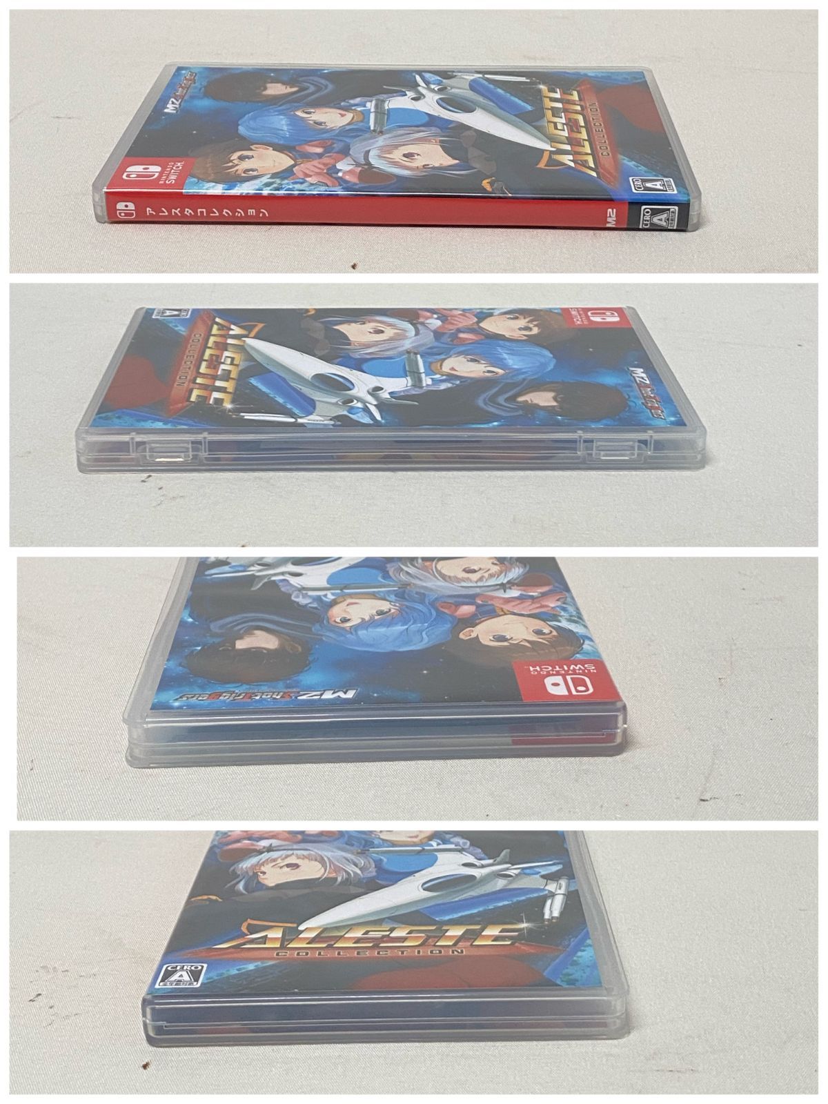 ゲームギア同梱版