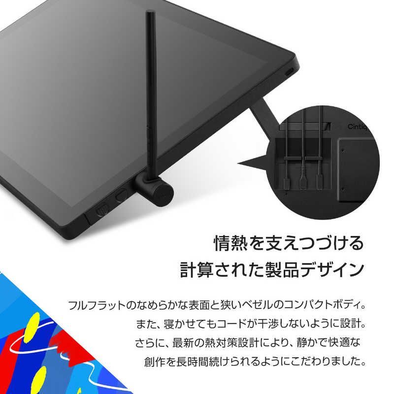 国内生産 WACOM Wacom Cintiq 16 DTK168 DTK168K4C 条件付き送料無料
