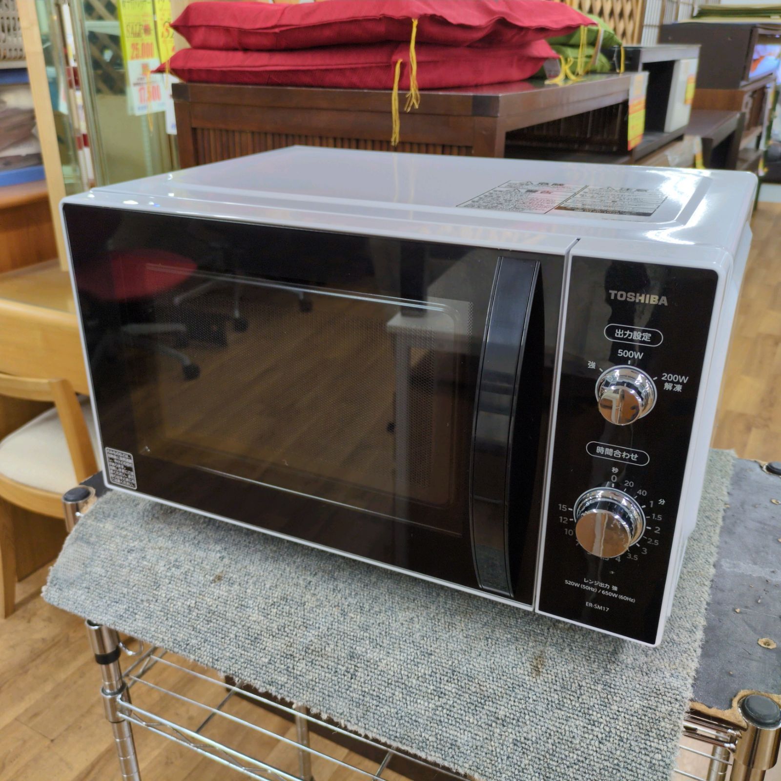 Amazon | 東芝 ER-SM17 ホワイト [電子レンジ (17L)] | 東芝