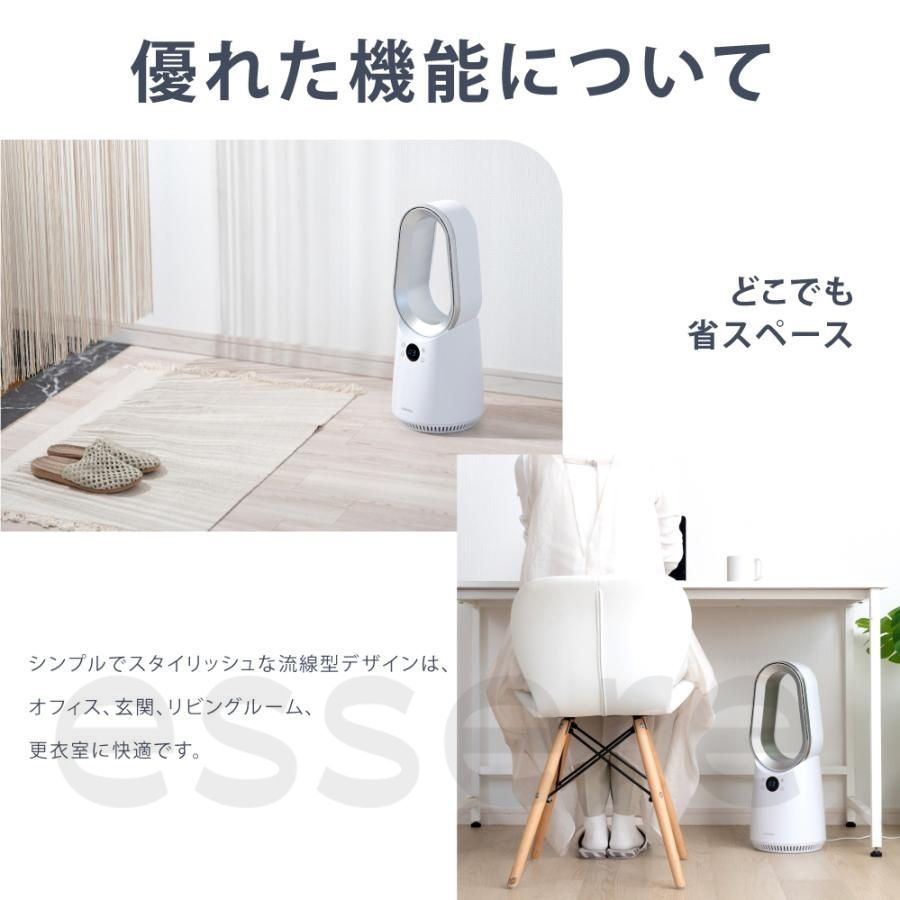 2025 サーキュレーター
