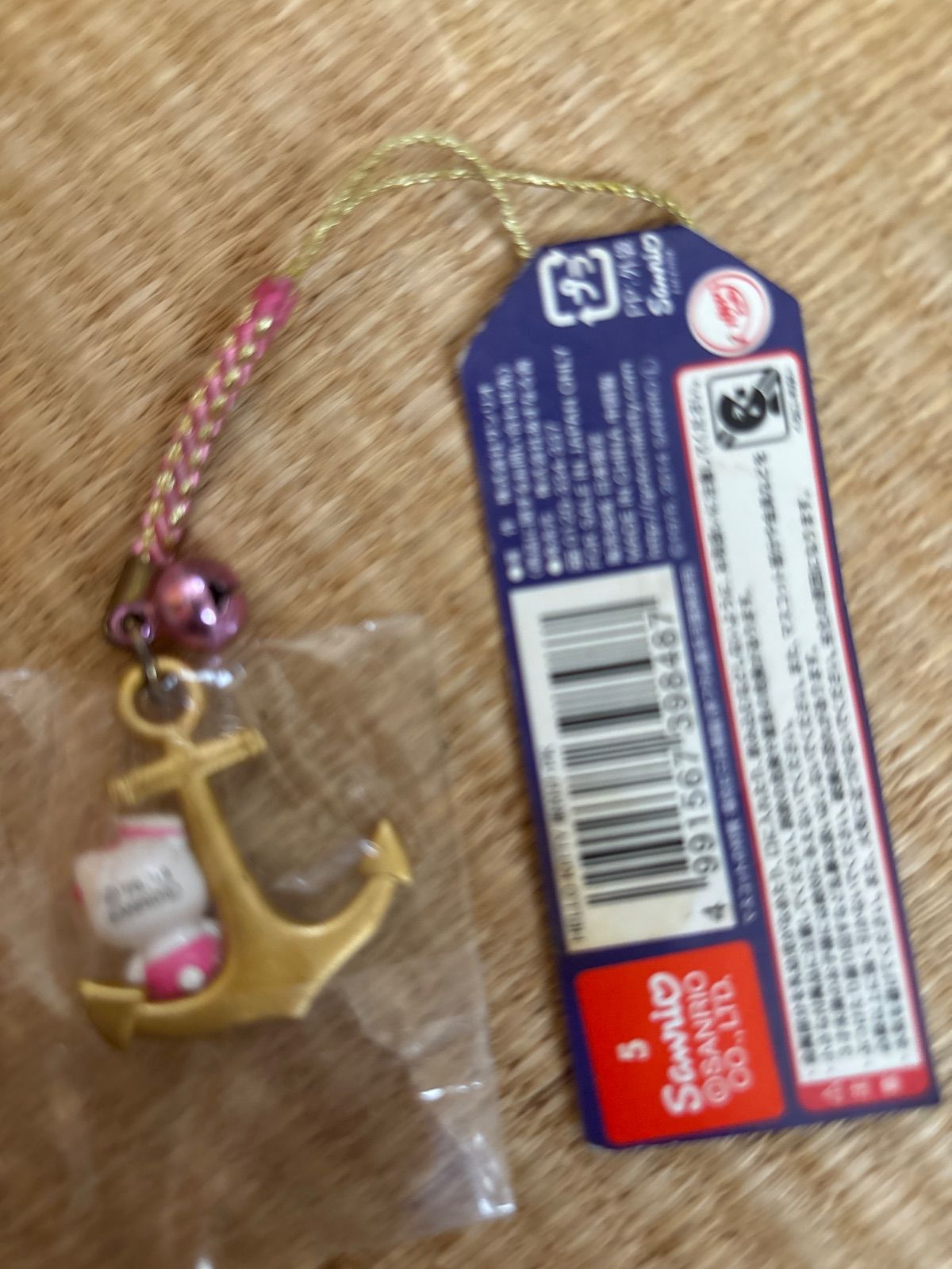 ご当地キティ 神奈川 BLUE MARINE ブルーマリーン ピンク 2014年 レア!キティ根付 ストラップ☆神奈川横浜限定☆BLUE MARINE