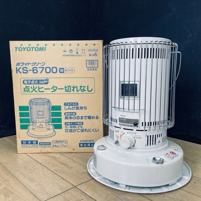 トヨトミ 自然通気形開放式石油ストーブ 【中古】 KS-6700 暖房器具 冬物 ホワイト/510975 - メルカリ