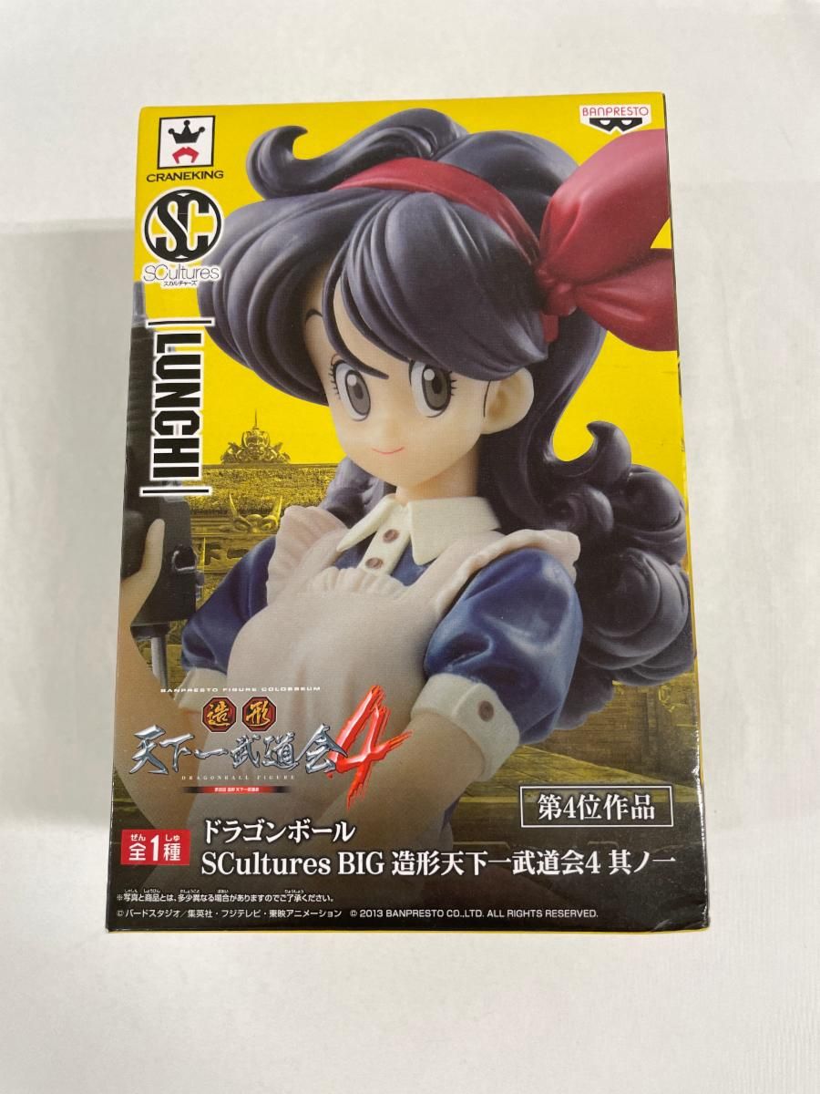 在庫わずか！超入手困難！超強香超強健！カップ咲き純白なお花 バラ苗