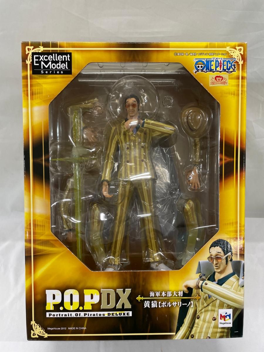 P．O．P ワンピース NEO-DX 海軍本部大将 黄猿