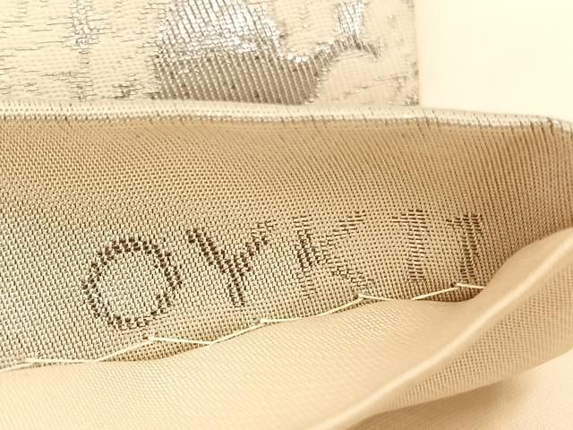 平和屋着物◎六通柄袋帯 唐織 美保姿 鼓花文 銀糸 正絹 逸品