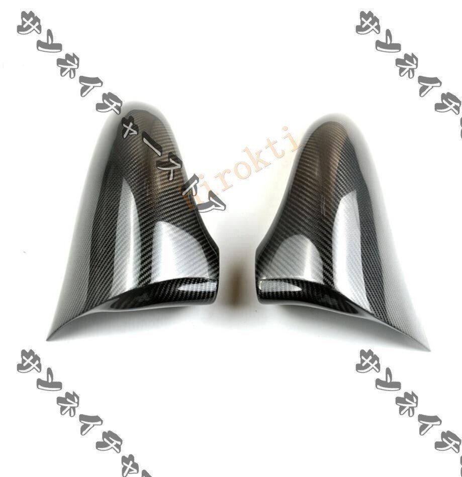 リアルカーボン製 レクサス ES GS IS CT LS 牛角貼り付けミラーカバー 左右セット