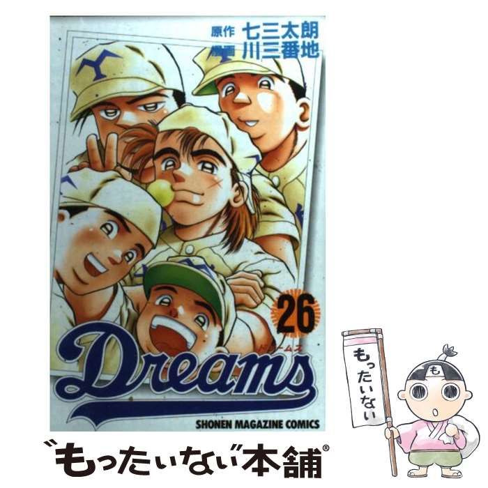中古】 Dreams 26 (講談社コミックス. Shonen magazine comics
