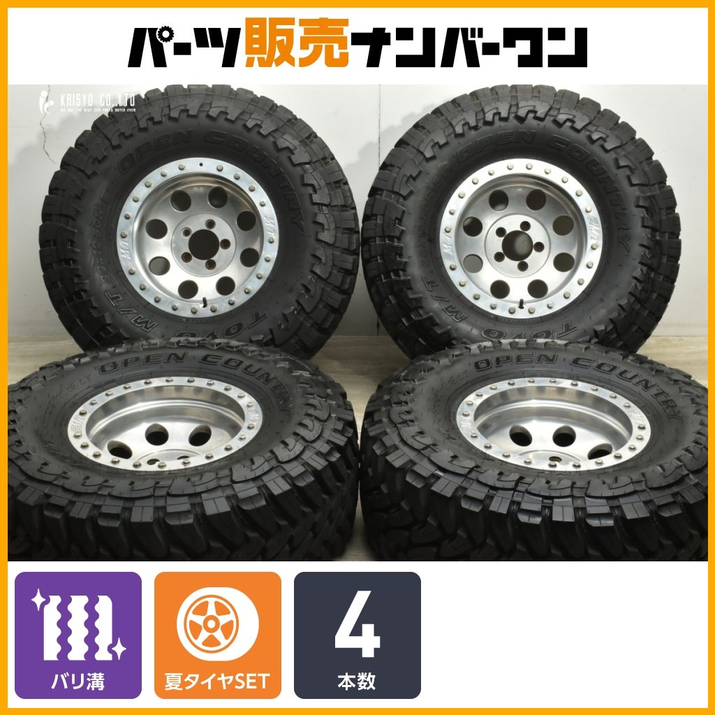 バリ溝　ミッキートンプソン　ko2 セット バリ溝】ミッキートンプソン 15in 8J -30 PCD114.3 トーヨー オープン