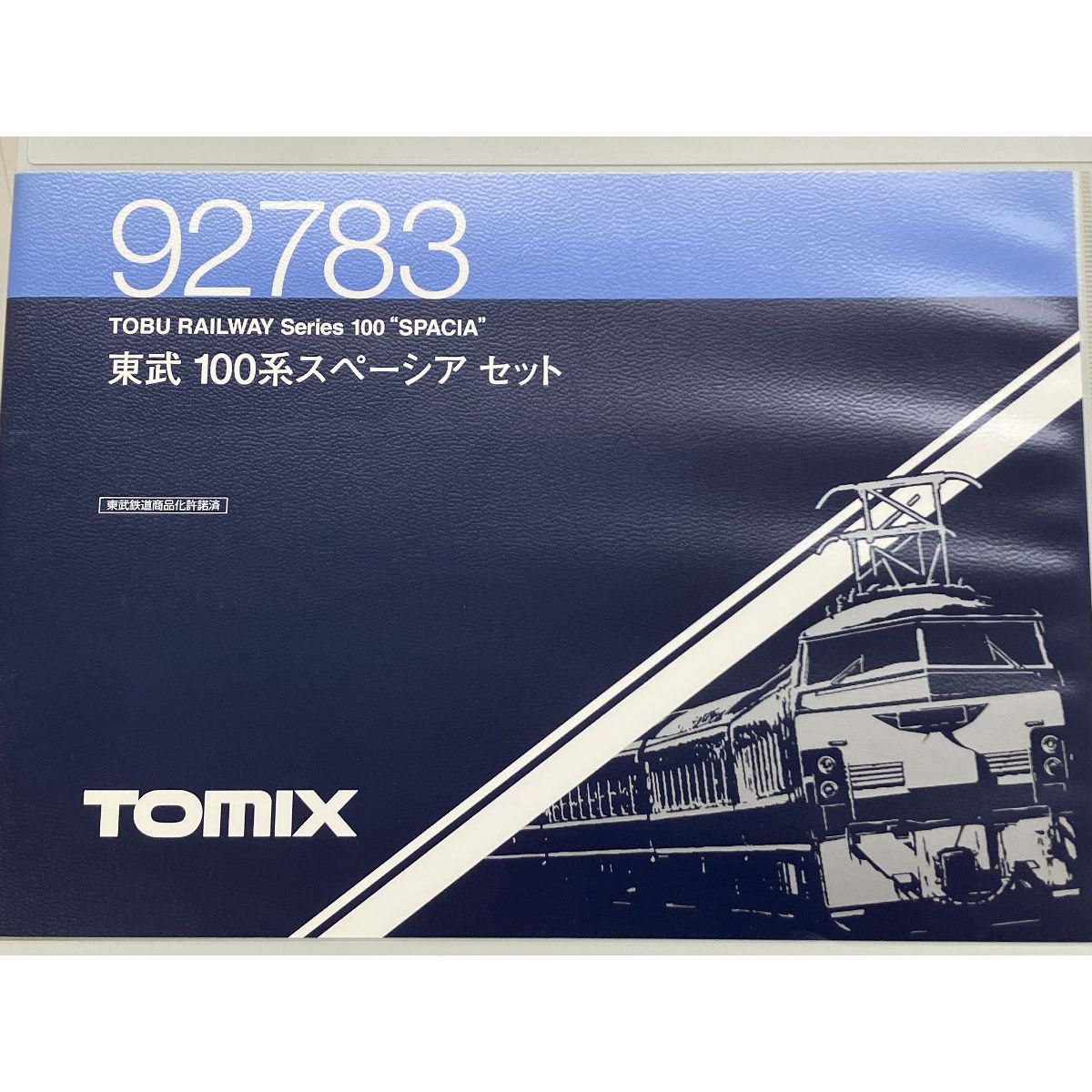 TOMIX トミックス 92783 東武鉄道 100系 スペーシア 6両セット 鉄道模型 Nゲージ 中古 良好 K9073365 - メルカリ