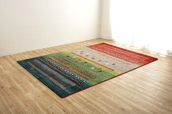 RUG