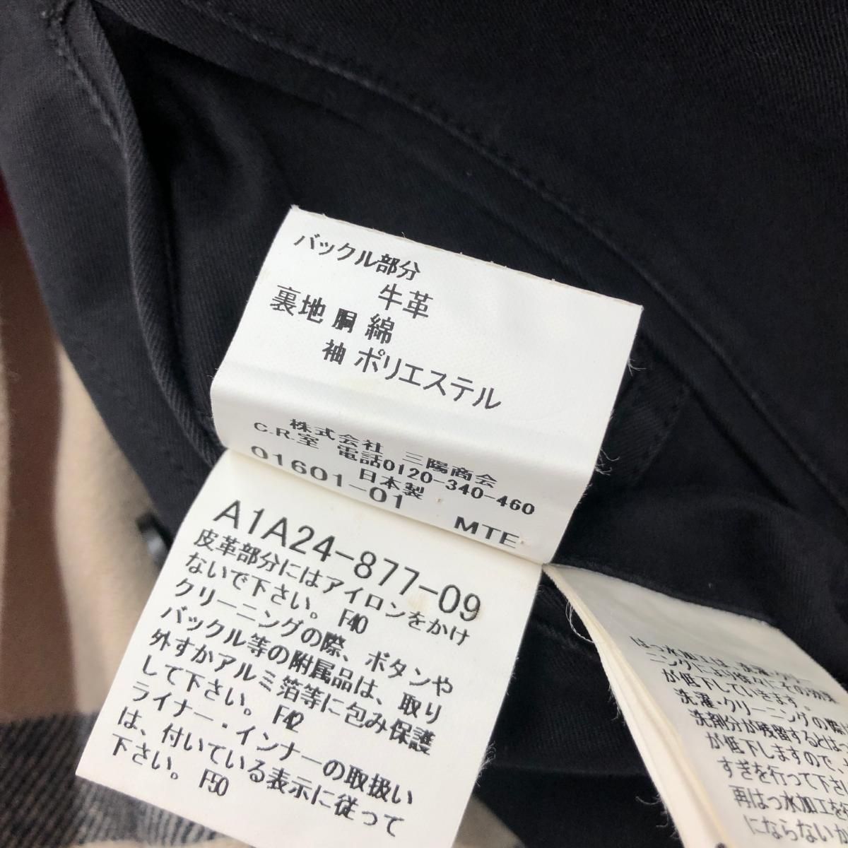 Armani Collection ブラック トレンチ レインコート アルマーニ