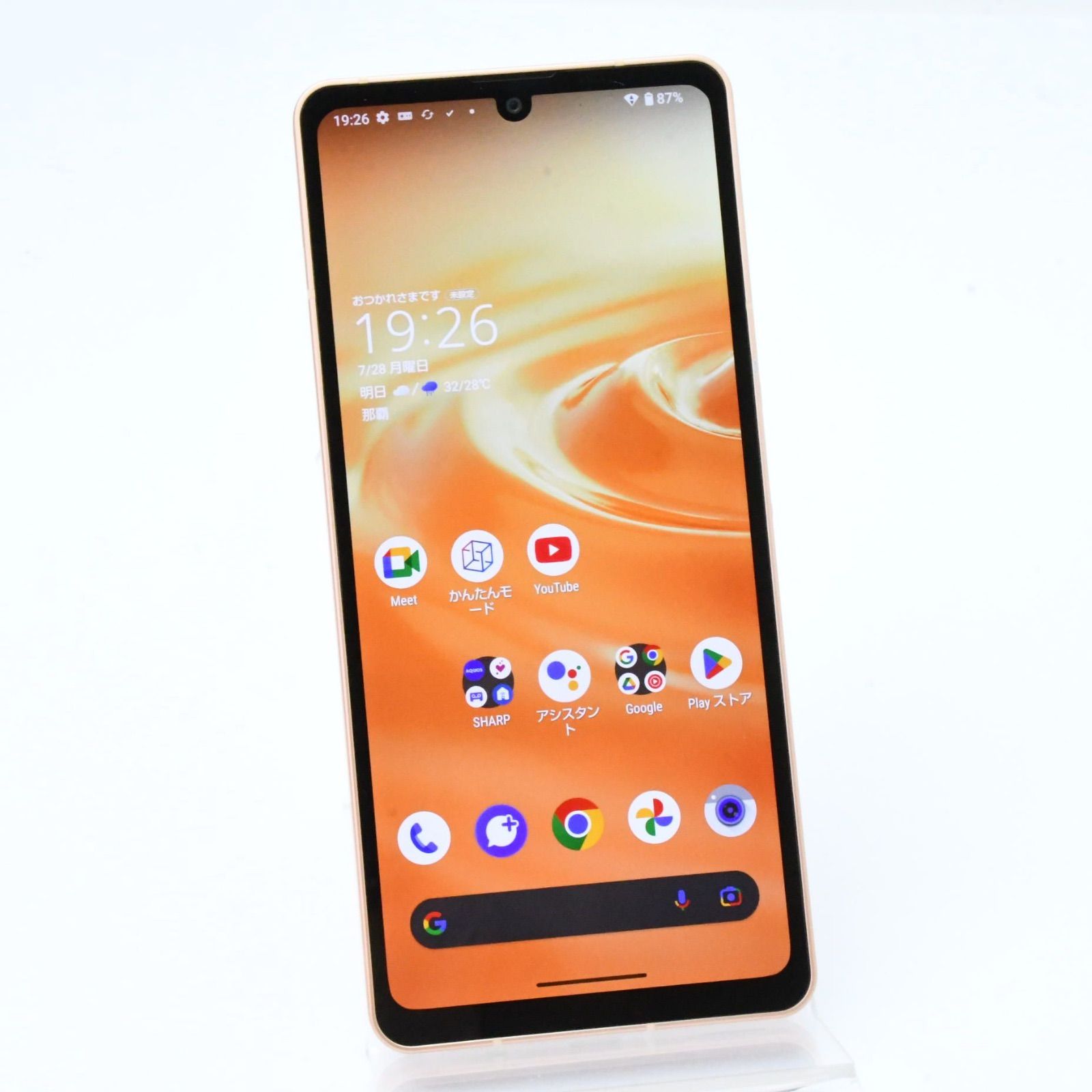 美品＊電池良好】au SIMフリー AQUOS sense6s SHG07 ライトカッパー