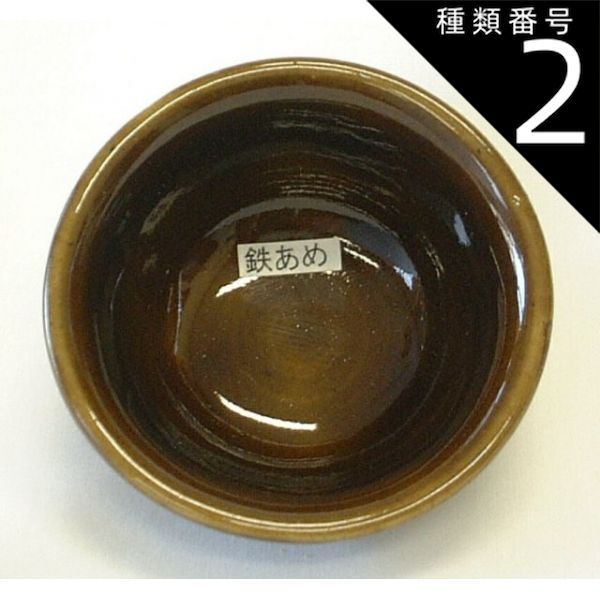 中国美術 鈞窯 紫斑釉 三足 双耳 香炉 高33.5cm(LC121) 中国 青磁釉