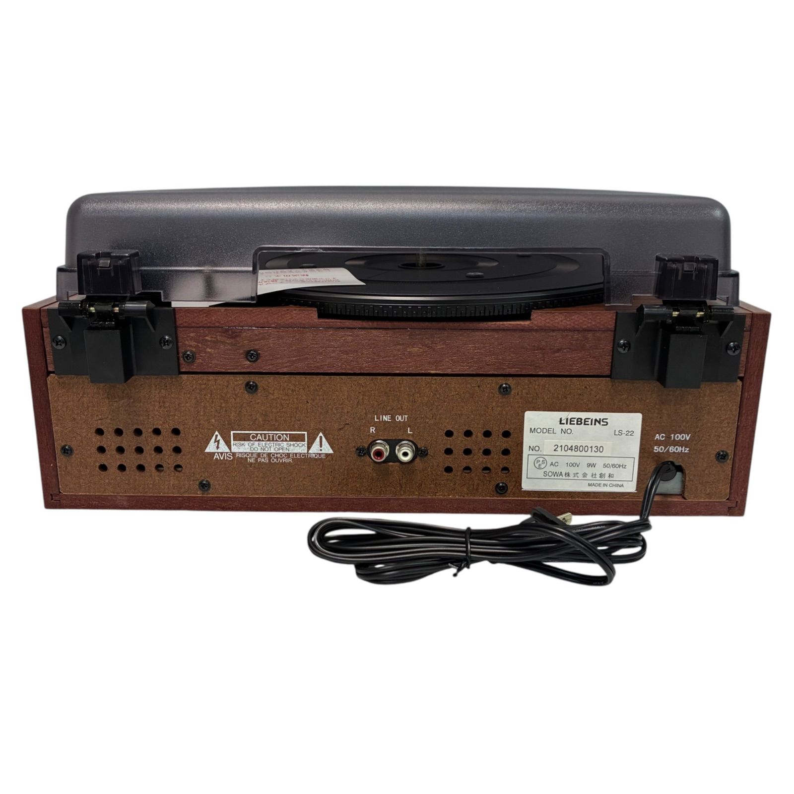 新品，大人気 程度良 スピーカー内臓 レコードプレイヤー LIEBEINS LS