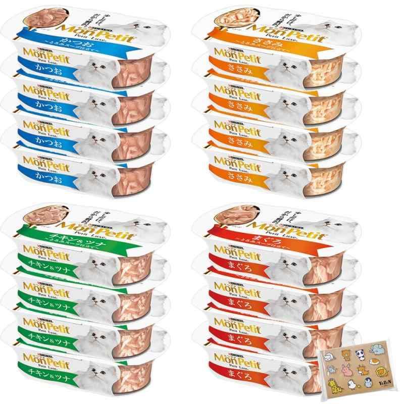 【 F R F 】　★自家産　当歳　上物 ③　　四つ尾　 約７cm　　 Yahoo!オークション -金魚(魚類、水生生物)の落札相場・落札価格(5