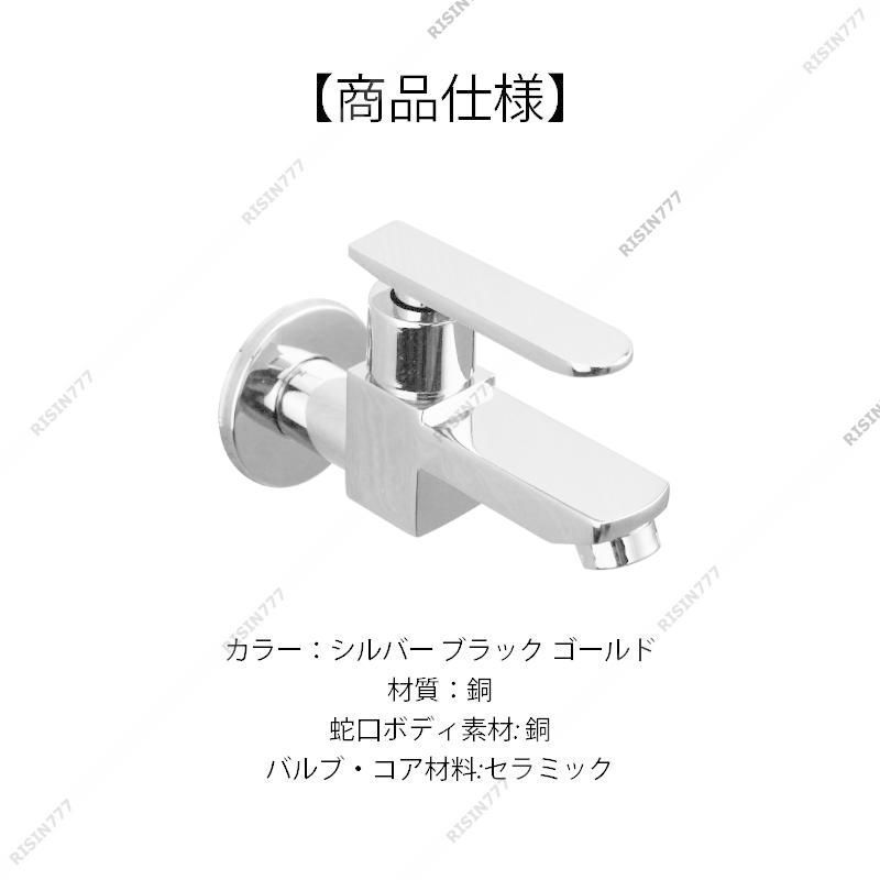 モッププール用 おすすめ
