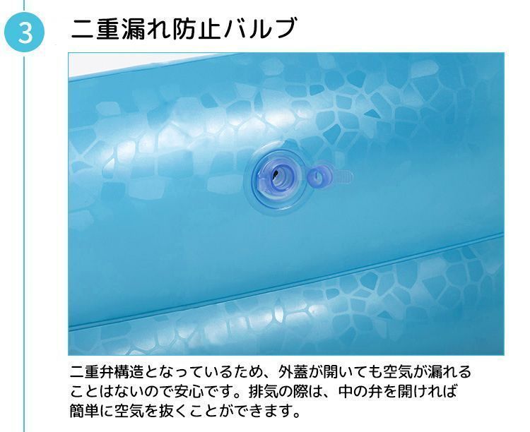 大型 小型プール