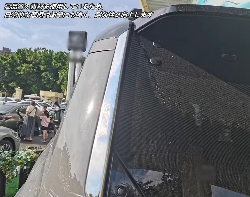 GX550用