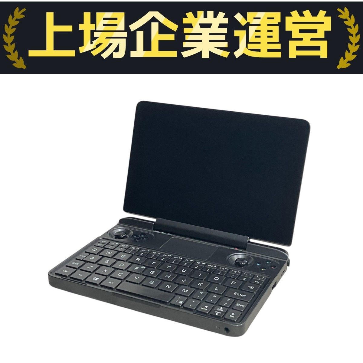 GPD WIN Max G1619-01 8インチ ポータブル ゲーミング PC i5 GPD WIN Max G1619-01 8インチ ポータブル ゲーミング PC i5