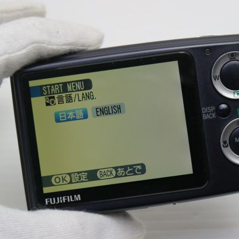  FinePix Z 10 fd ブラック デジカメ デジタルカメラ 本体 08000 コンパクトデジタルカメラ デジタルカメラ
