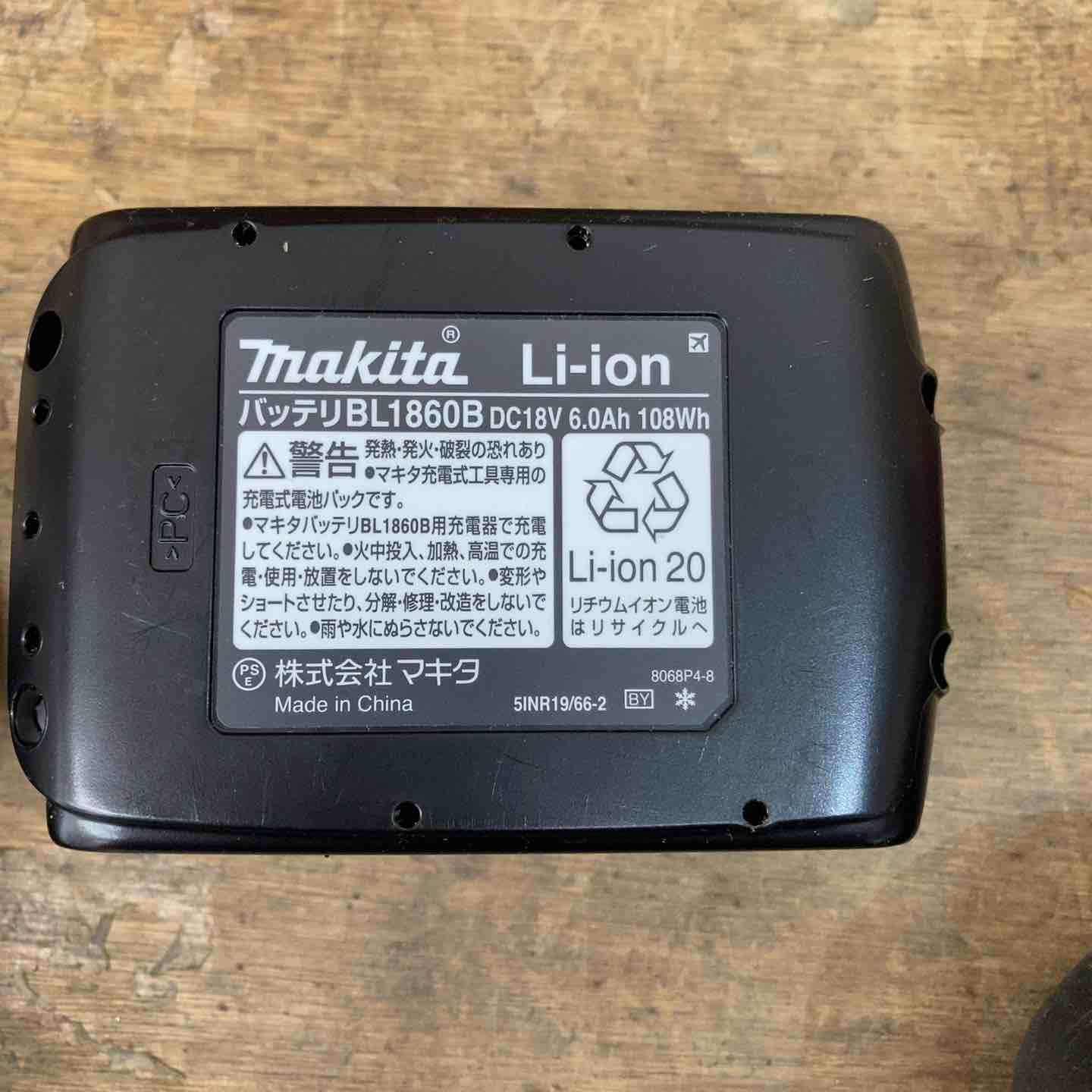 マキタ