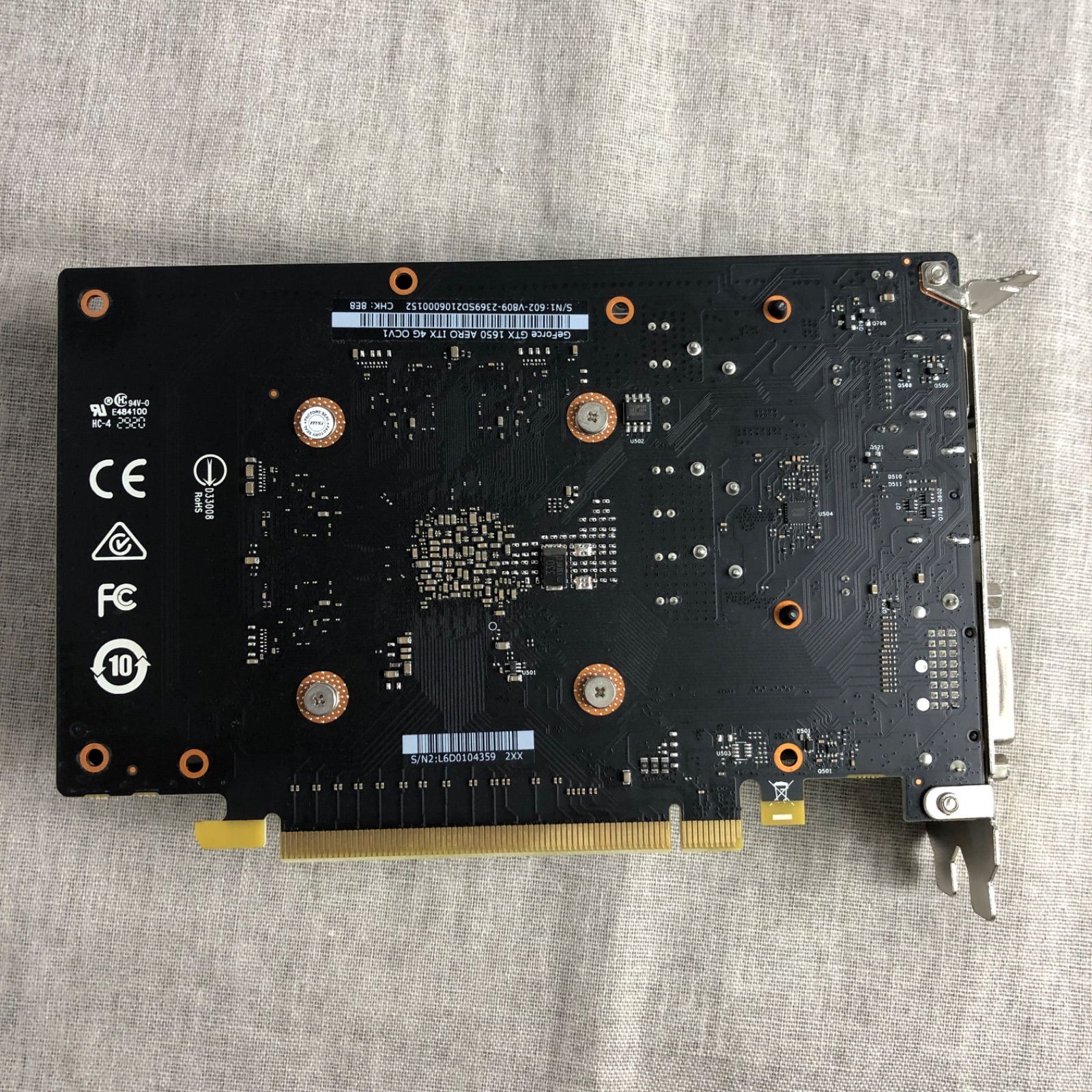 グラフィックボード MSI GeForce GTX 1650 AERO ITX 4G OCV1【画面出力 