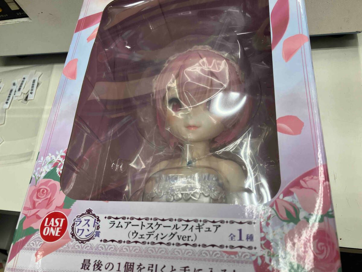 ラム アートスケールフィギュア　ラストワンver. Amazon.co.jp: 一番くじ Re:ゼロから始める異世界生活 ほろ甘