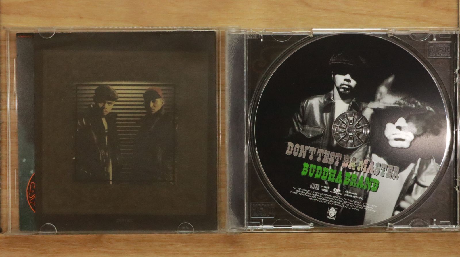 国内盤CD☆ブッダ・ブランド/BUDDHA BRAND□ DON'T TEST DA