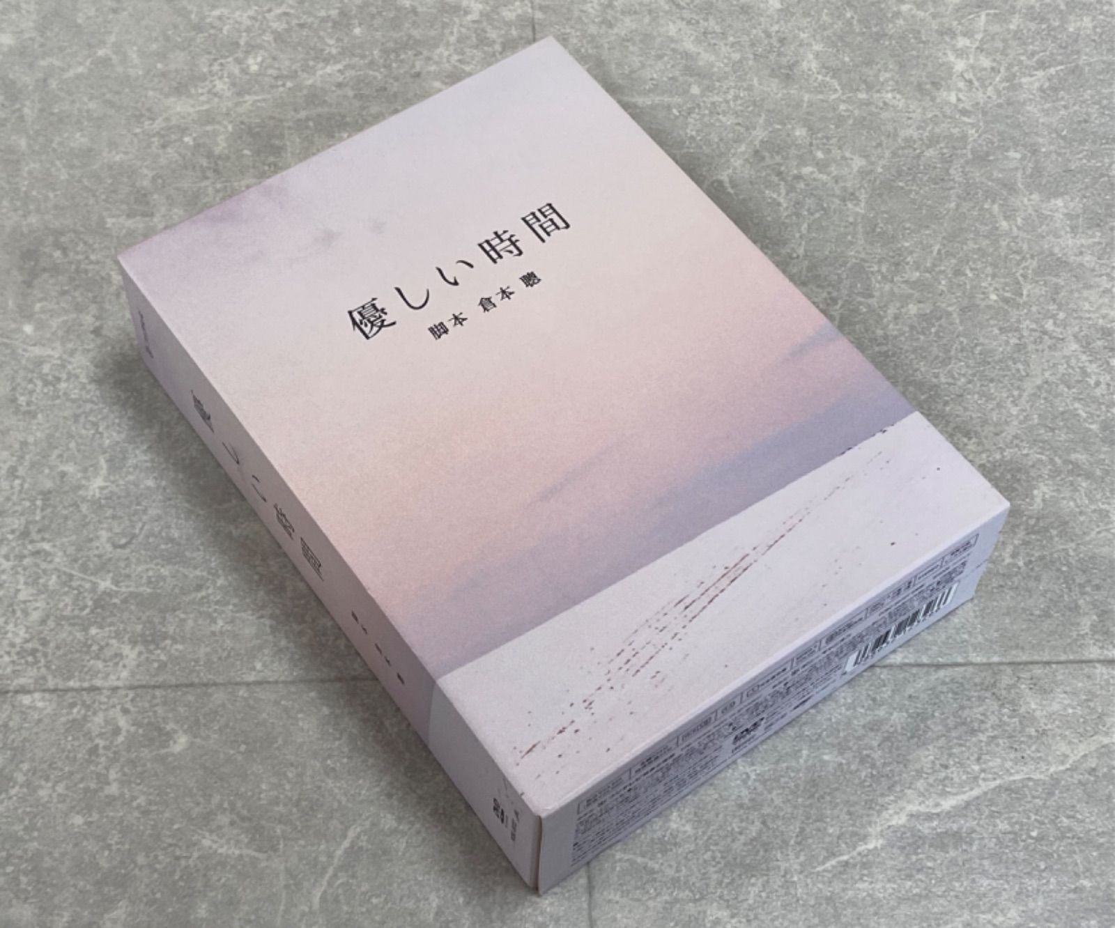 美品 優しい時間 DVD-BOX 6枚組 PCBC-50727 倉本聰