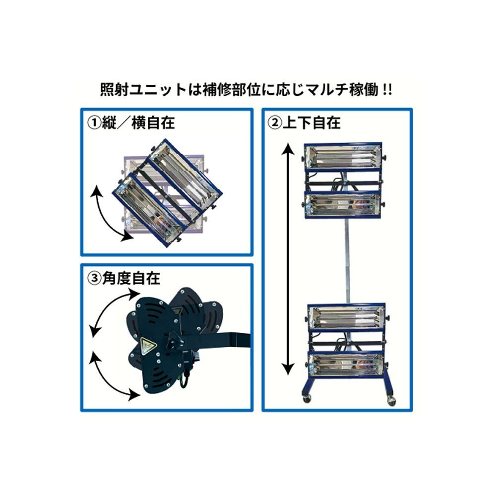 × 1台