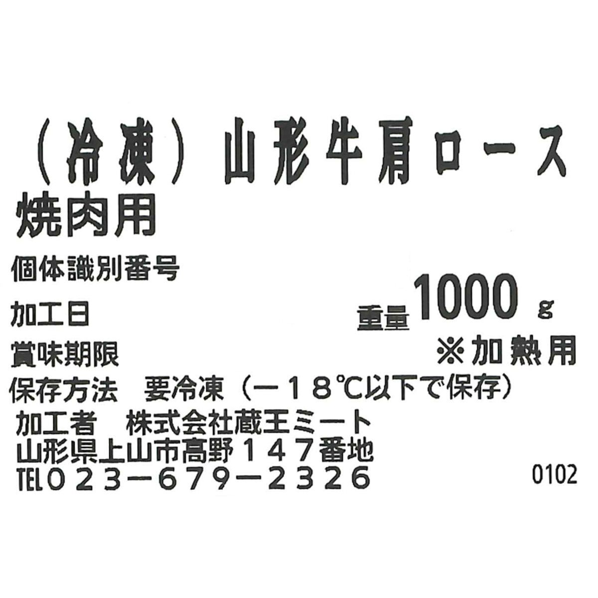 ct91932