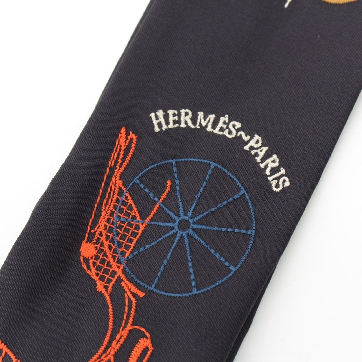 Twilly ロング 《ア・トゥ・ベルリンヌ》 - ブルー | Hermès