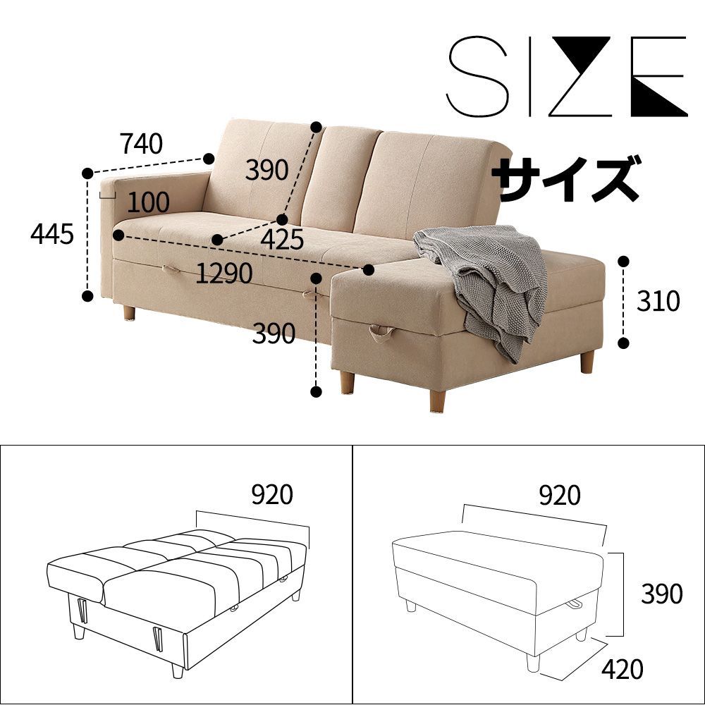 送料無料」「個別発送」Homebliss ソファー 3人掛け ソファ 多機能ソファベッド 収納機能 引き出し オットマン おしゃれ コーナーソファー  コーナー 【グレー】 - メルカリ