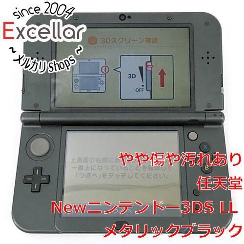 [bn:11] 任天堂　Newニンテンドー3DS LL メタリックブラック　本体のみ　本体・液晶画面いたみ