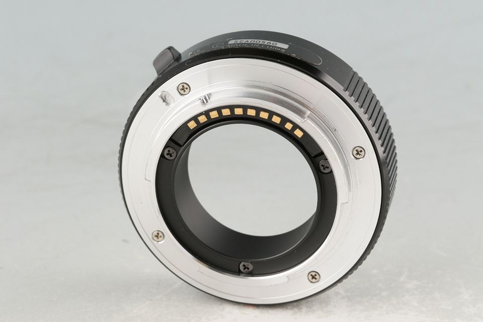 Extension Tube