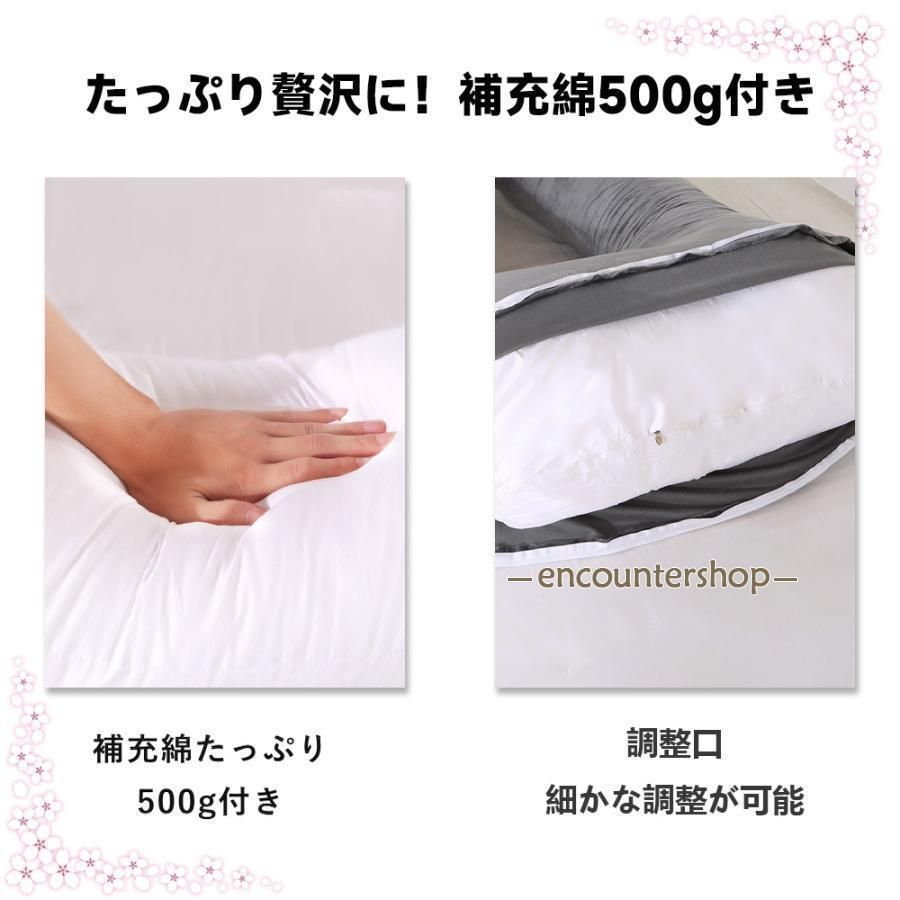 腰枕